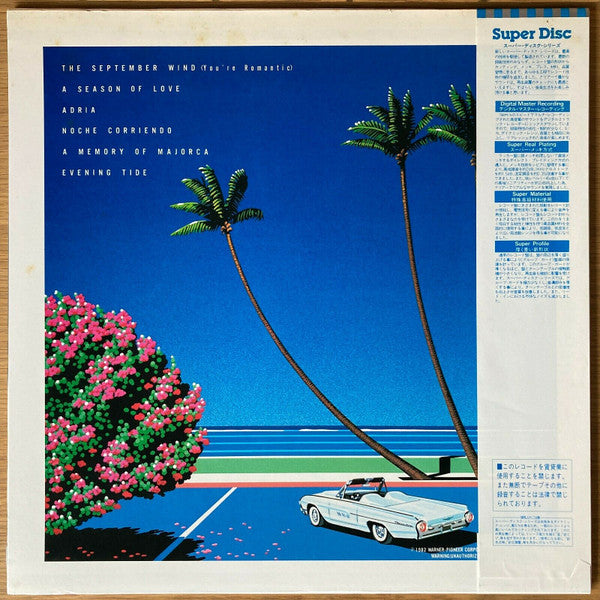 The September Wind = 九月の風 ~通り過ぎた夏~