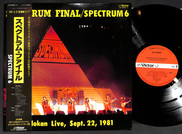 Spectrum Final / Spectrum 6