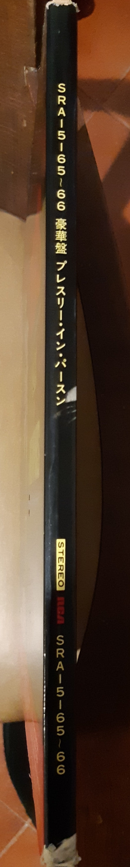 From Memphis To Vegas / From Vegas To Memphis