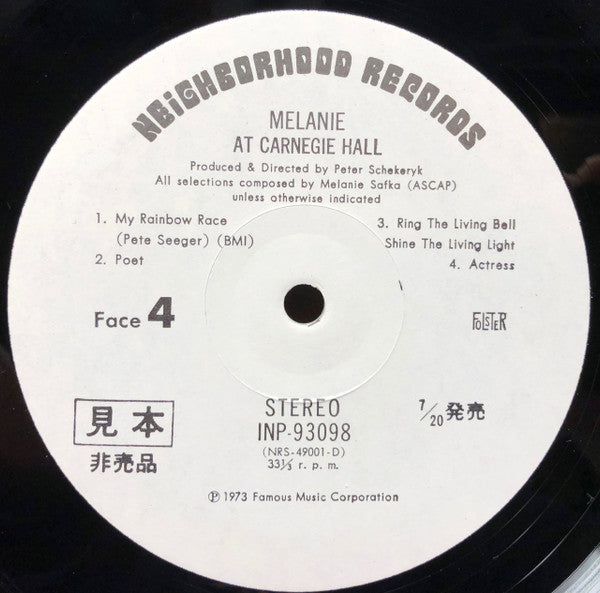 Melanie At Carnegie Hall