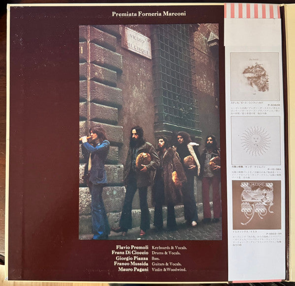 Release: Photos Of Ghosts-Vinyl-Japan-1973-P-8383M-32922225