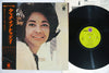 Nancy Wilson - A Touch Of Today (LP, Album, Stereo) - Good Plus (G+) / Very Good Plus (VG+)