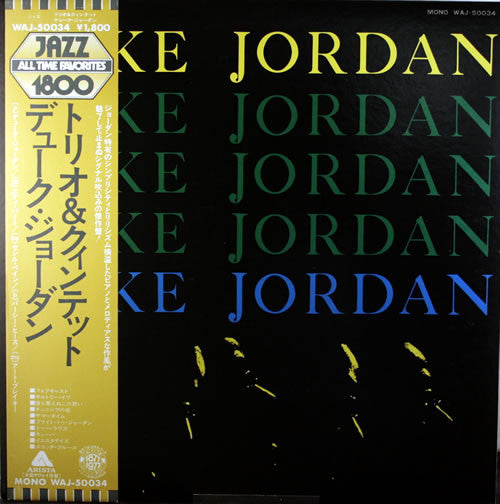 Duke Jordan