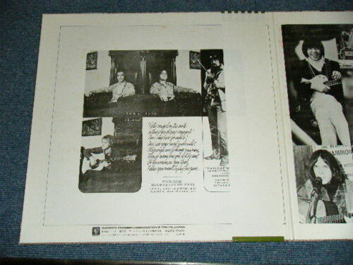 Everybody Knows This Is Nowhere