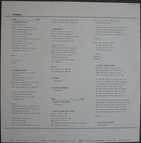 The Heat Of The Wind