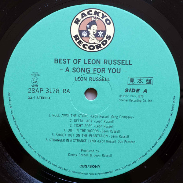 Best Of Leon Russell: A Song For You