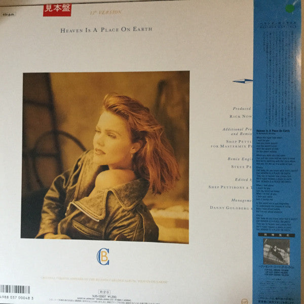 Heaven Is A Place On Earth