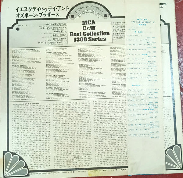 Yesterday, Today, And The Osborne Brothers