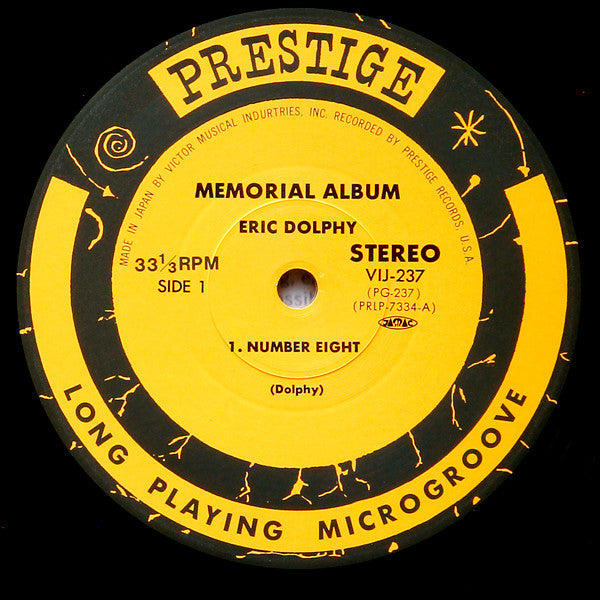 Memorial Album Recorded Live At The Five Spot