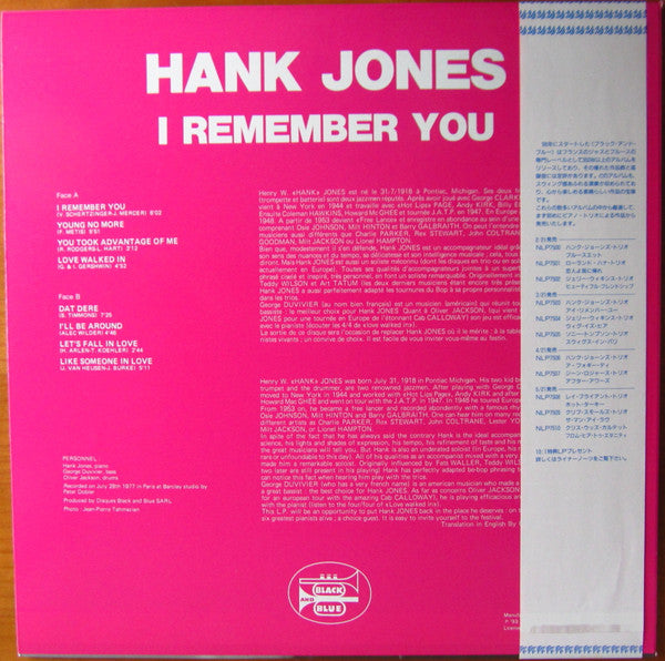 I Remember You