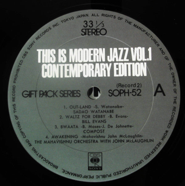 This Is Modern Jazz Vol. 1 - Contemporary Edition