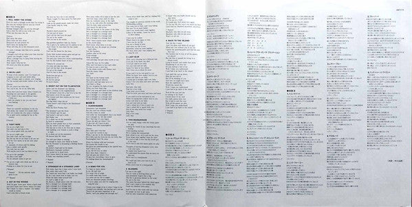 Best Of Leon Russell: A Song For You