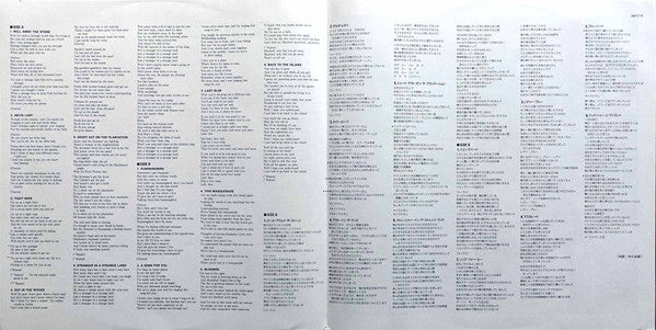 Best Of Leon Russell: A Song For You