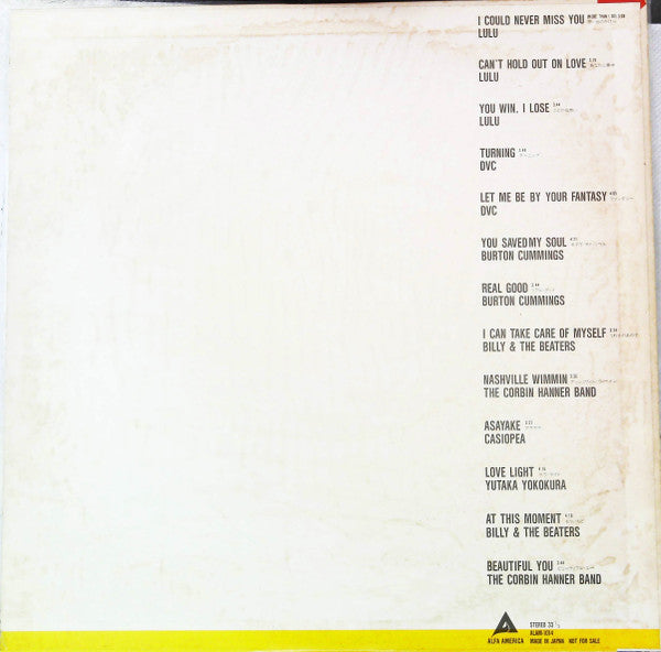 Release: Unknown Release-Vinyl-Japan-1981-ALAM-1014-24636644