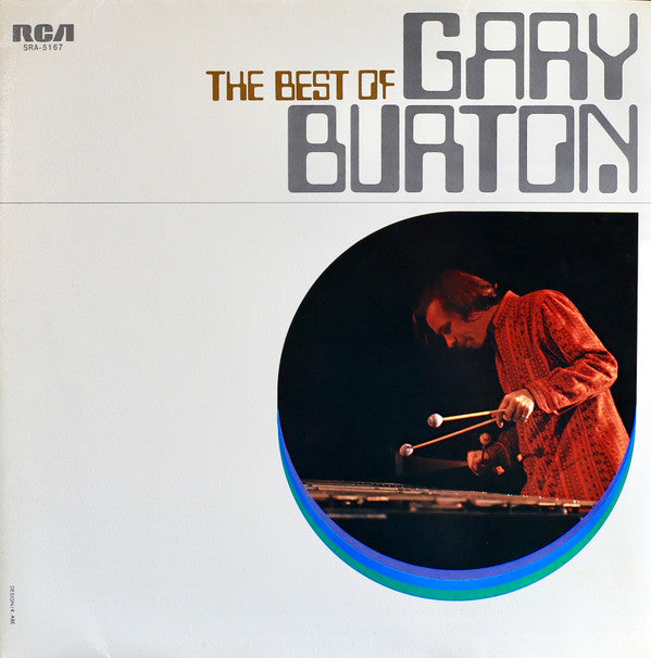 The Best Of Gary Burton