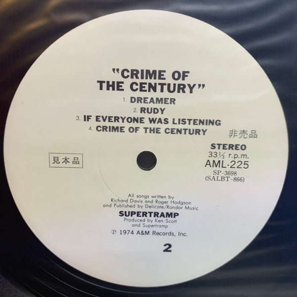 Crime Of The Century