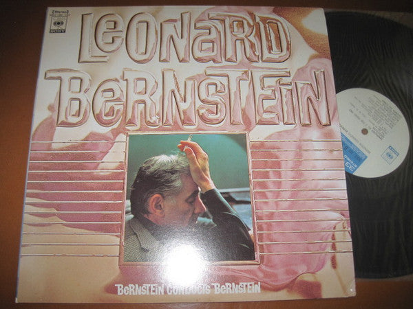 Bernstein Conducts Bernstein