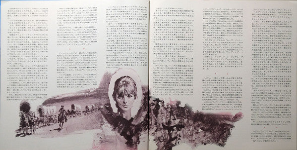 Deluxe In Folk & Western = デラックス イン フォーク&ウェスタン