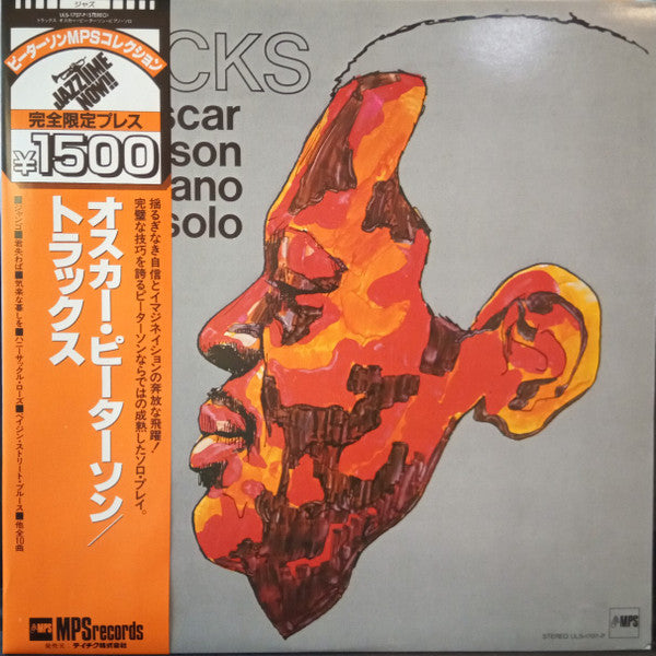 Tracks - Oscar Peterson Piano Solo