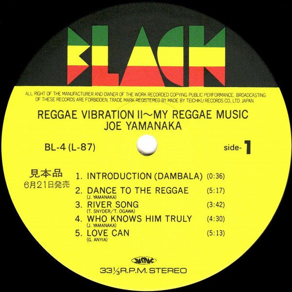 Reggae Vibration II (My Reggae Music)