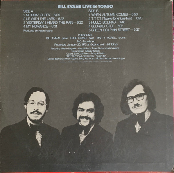 Bill Evans Live In Tokyo