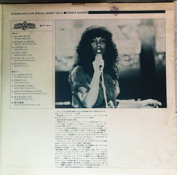 Casablanca Fair Special Digest