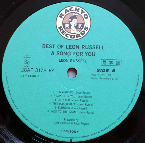 Best Of Leon Russell: A Song For You