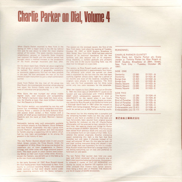 Charlie Parker On Dial