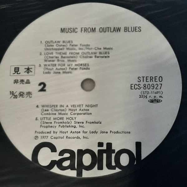 Music From Outlaw Blues