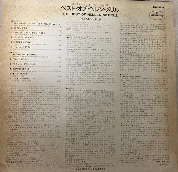 The Best Of Hellen Merrill