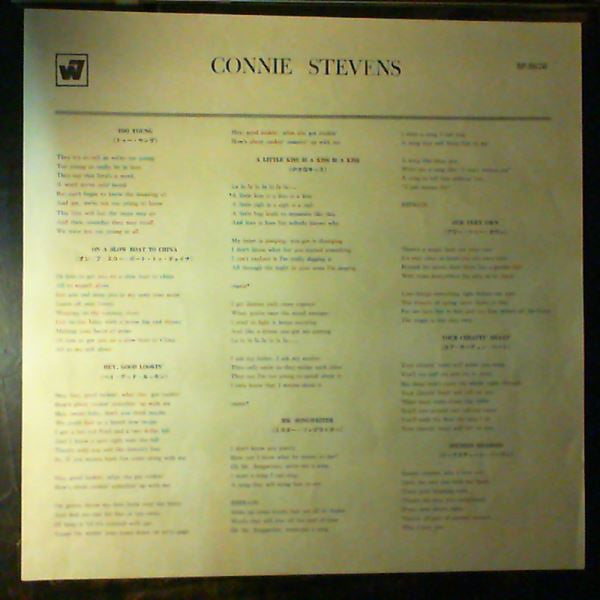 The Best Of Connie Stevens