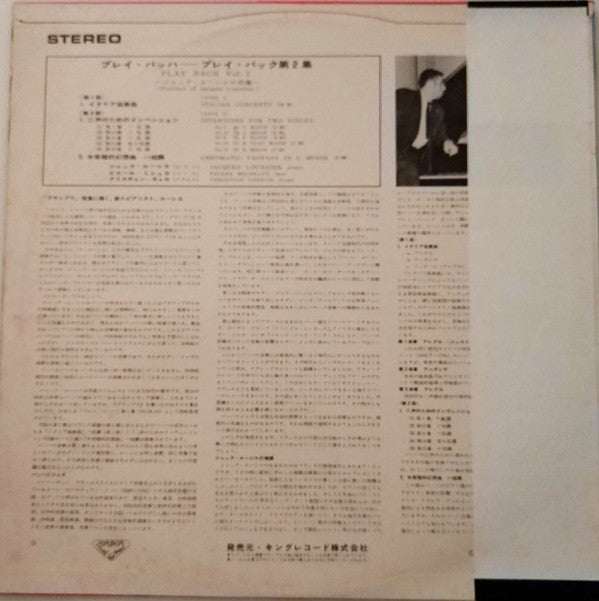 ‘Play Bach’/Vol. 2 - Portrait Of Jacques Loussier