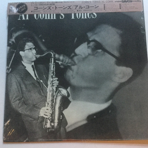Al Cohn's Tones