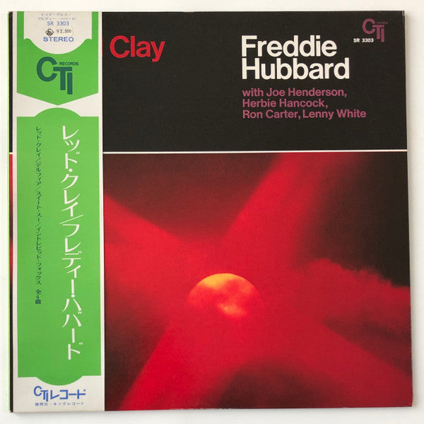 Release: Red Clay-Vinyl-Japan-1970-SR 3303-25973407