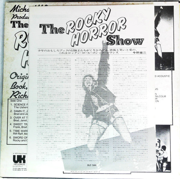 The Rocky Horror Show