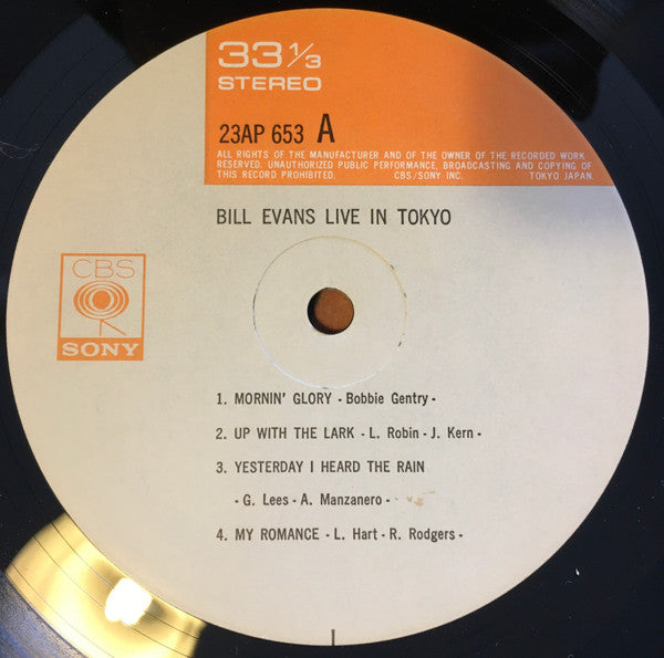Bill Evans Live In Tokyo
