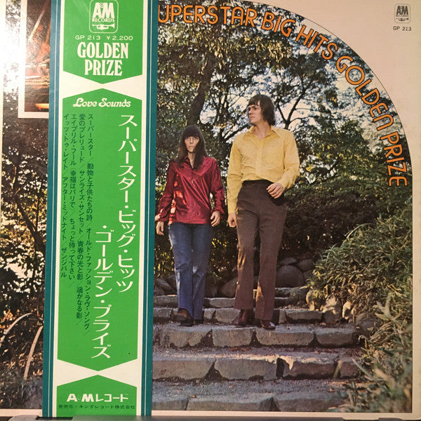 Release: Unknown Release-Vinyl-Japan-1972-GP 213-15285658