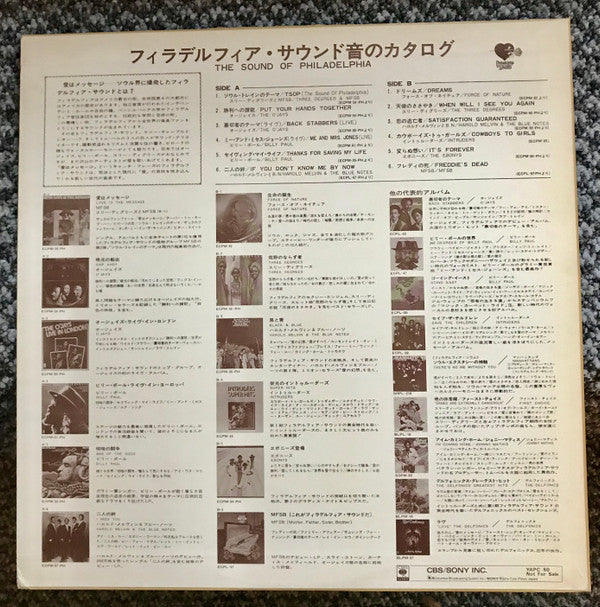 The Sound Of Philadelphia