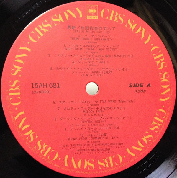 Screen Music Top Hits