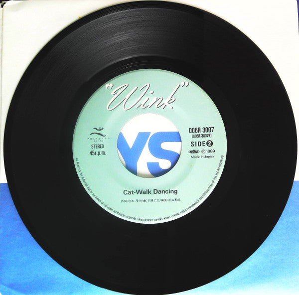 One Night In Heaven 〜真夜中のエンジェル〜