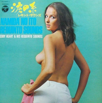 Namida No Ito = 涙の糸