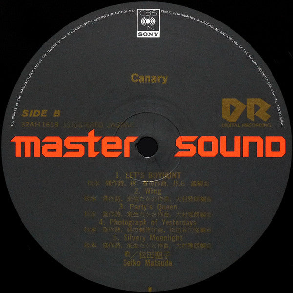 Canary = カナリア