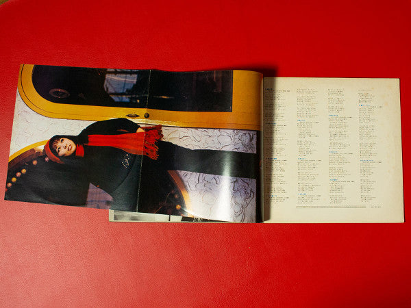 あなたと生きる