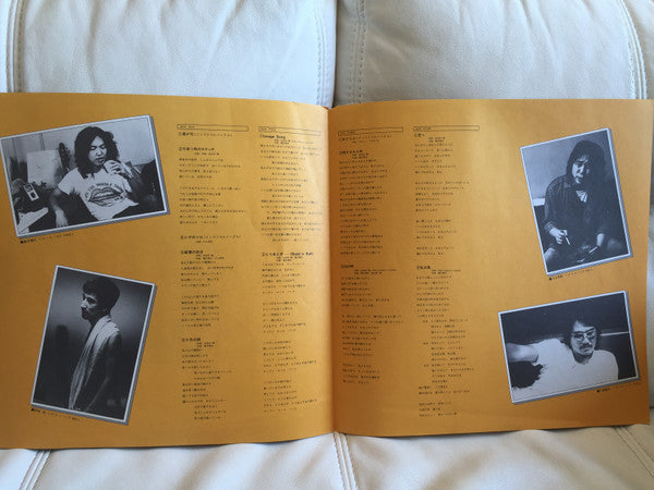 Carmen Maki & Oz Live