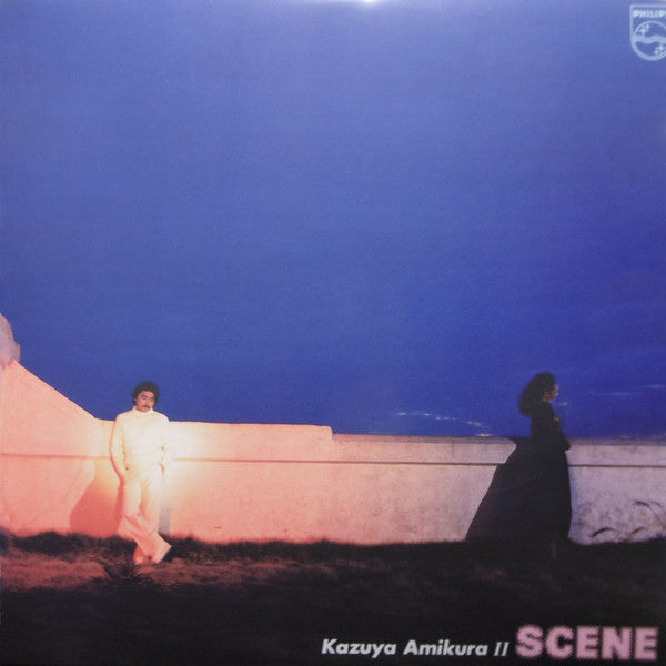 Scene / Kazuya Amikura II = Scene / 網倉一也 II