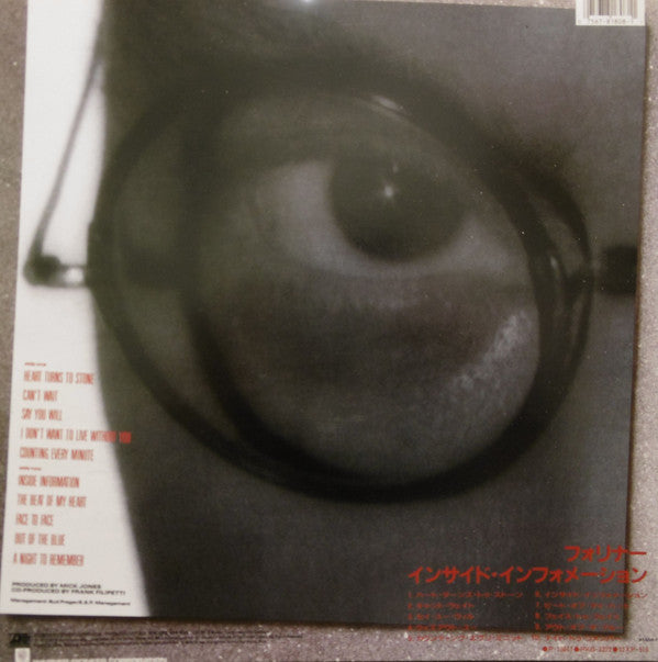 Inside Information