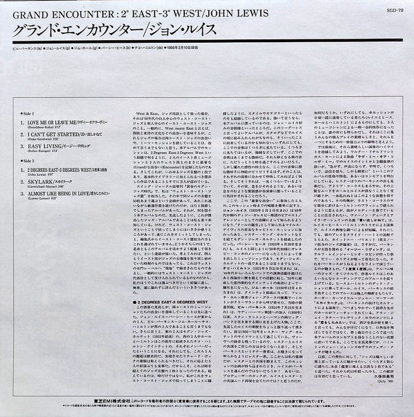 Grand Encounter: 2 Degrees East - 3 Degrees West