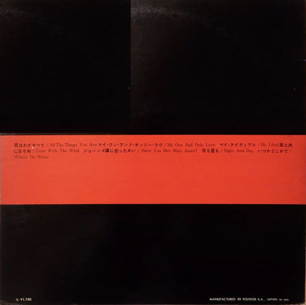 The Art Tatum • Ben Webster Quartet