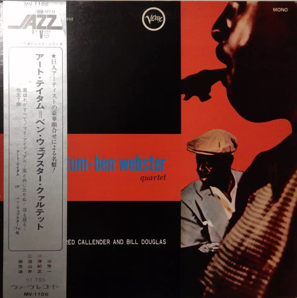 The Art Tatum • Ben Webster Quartet