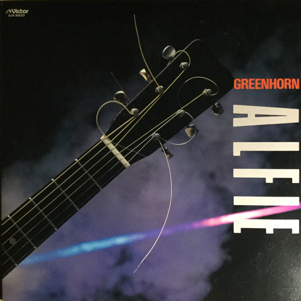 Greenhorn ALFIE 1974~1976